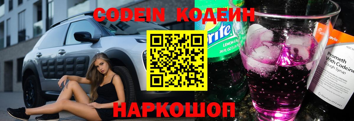 Альфа ПВП Куйбышев