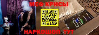 марихуана Жуковский