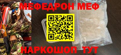 каннабис Заволжье