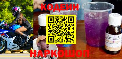 марихуана Жуковский