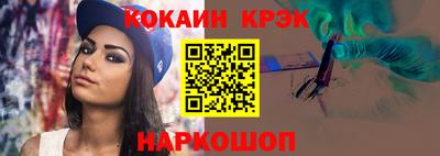 круглые Заводоуковск