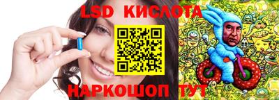 круглые Заводоуковск