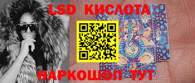 круглые Заводоуковск