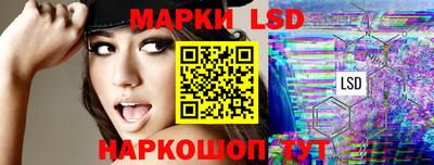 круглые Заводоуковск