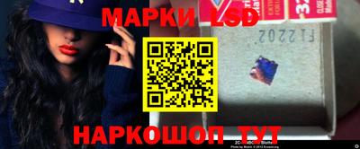 марихуана Жуковский