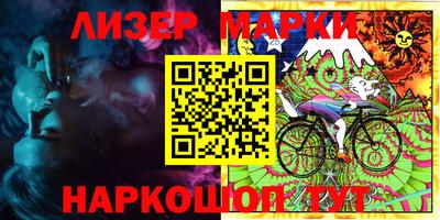 круглые Заводоуковск