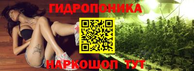 круглые Заводоуковск