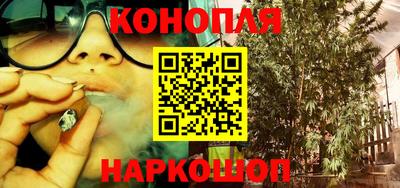 круглые Заводоуковск