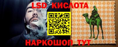 каннабис Заволжье
