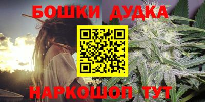 круглые Заводоуковск