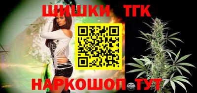 круглые Заводоуковск