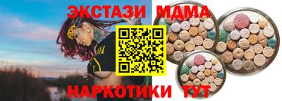 каннабис Заволжье