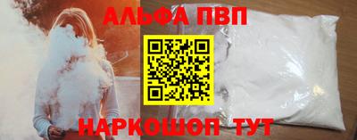 круглые Заводоуковск