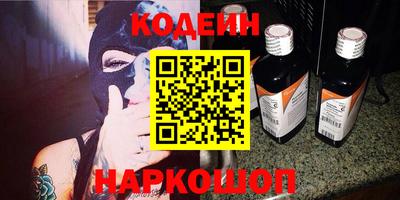 каннабис Заволжье
