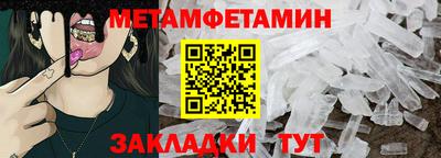 марихуана Жуковский
