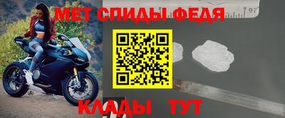 круглые Заводоуковск