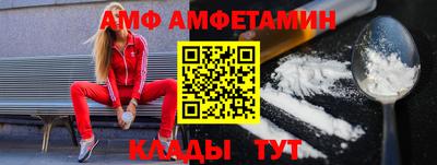 марихуана Жуковский
