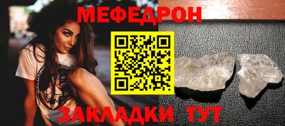 марихуана Жуковский