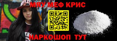 каннабис Заволжье