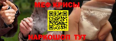 круглые Заводоуковск