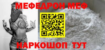 каннабис Заволжье