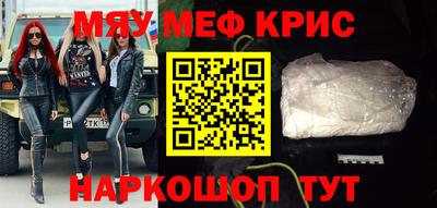 каннабис Заволжье