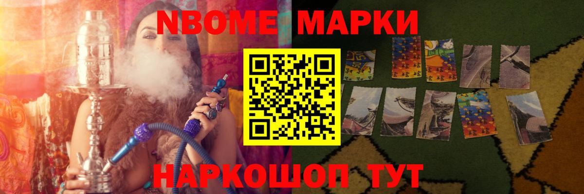 ЛСД экстази  LSD-25 экстази ecstasy  Вход с VPN  Куйбышев 
